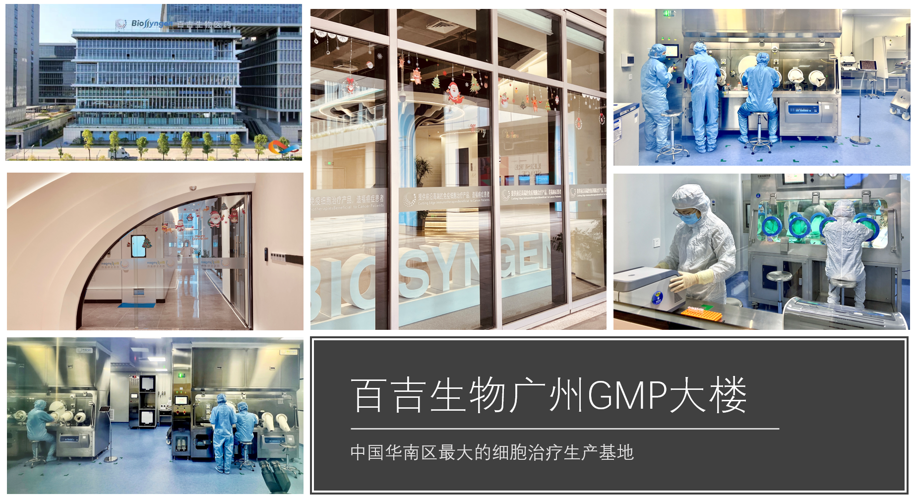 微信图片_20221214175152.png
