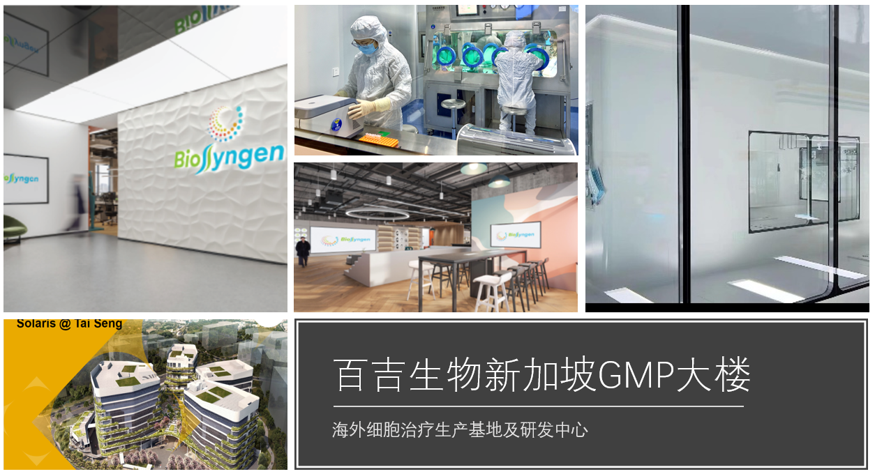 微信图片_20221214175156.png
